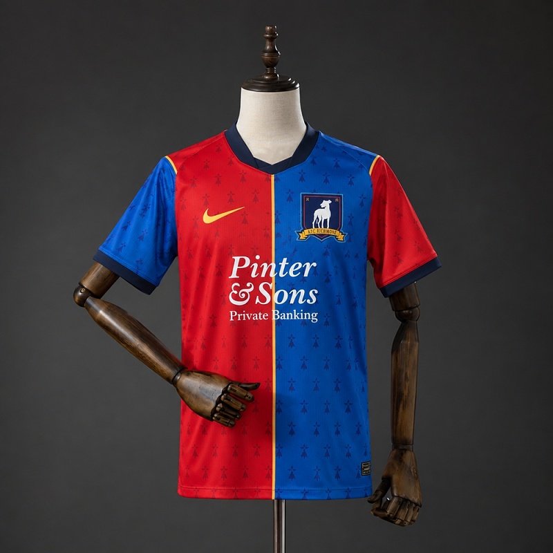 AFC Richmond 26/27 Home Jersey