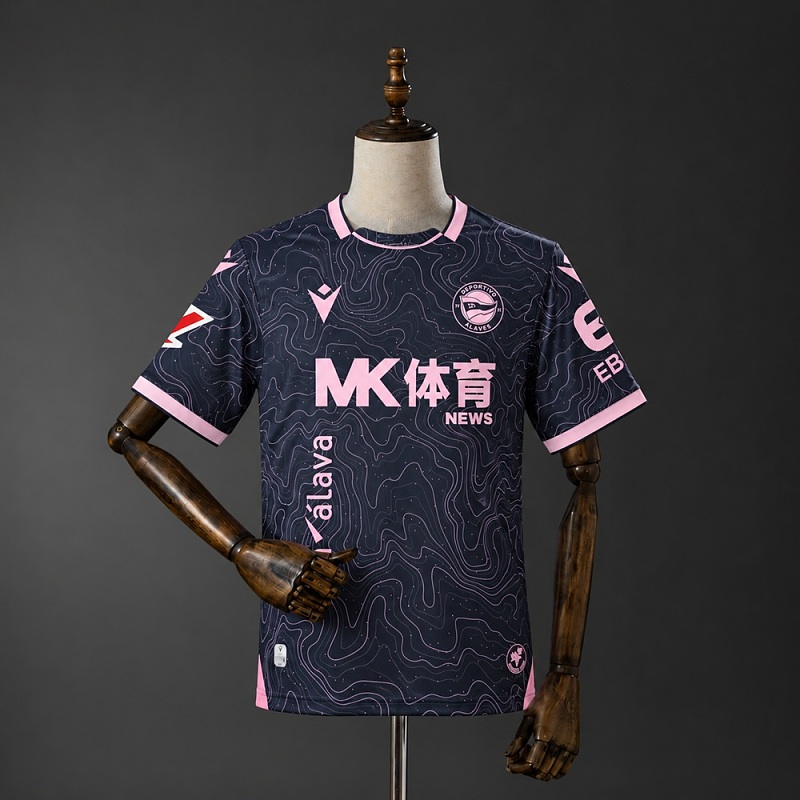 Deportivo Alavés 26/27 Away Jersey