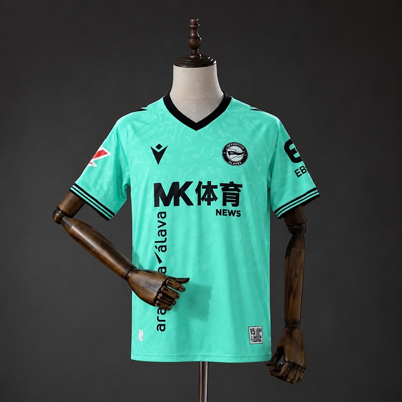Deportivo Alaves 26/27 Third Away Jersey 1040