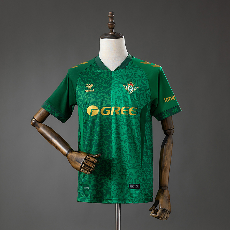 Real Betis 26/27 Champions League version Away Jersey